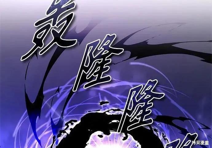 第 98 页