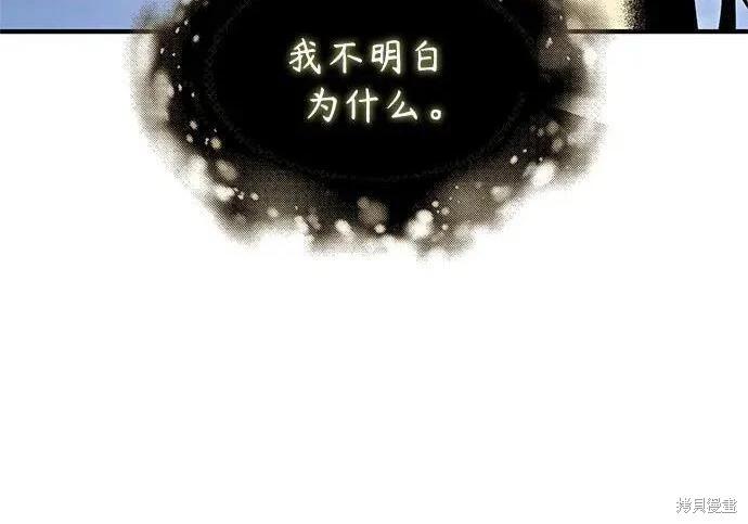 第 101 页