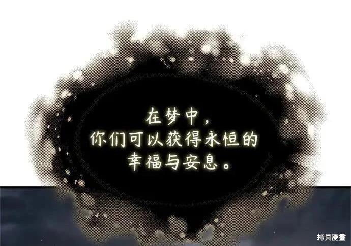 第 102 页
