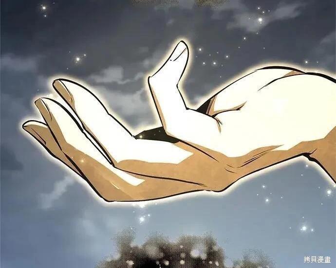 第 103 页