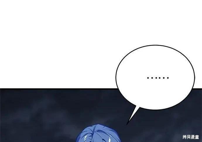 第 105 页