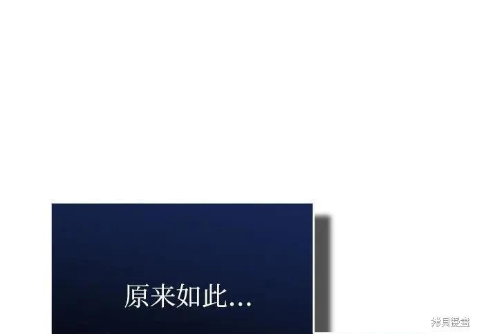 第 109 页