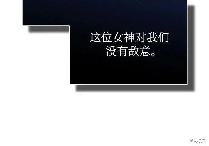 第 110 页