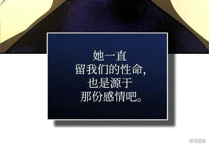 第 114 页