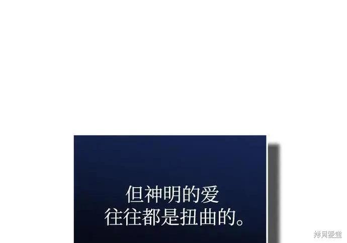 第 115 页