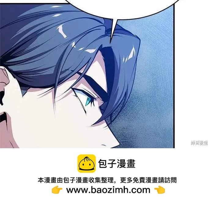 第 119 页