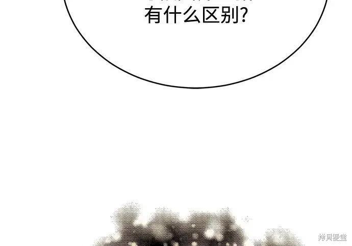 第 121 页