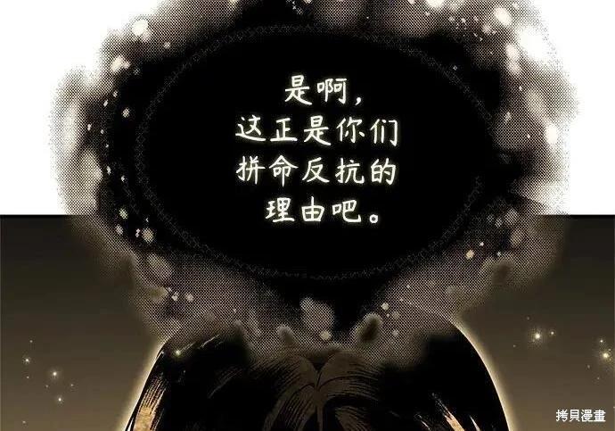第 122 页
