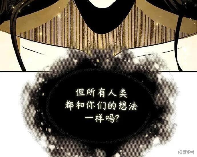 第 124 页