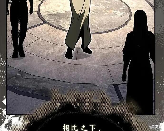 第 128 页