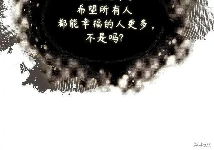 第 129 页