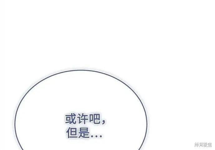 第 130 页