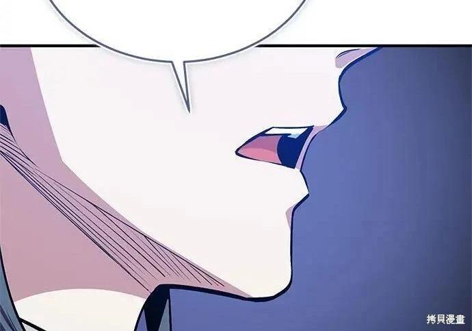 第 131 页