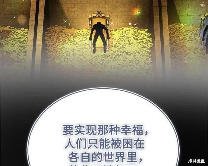 第 137 页