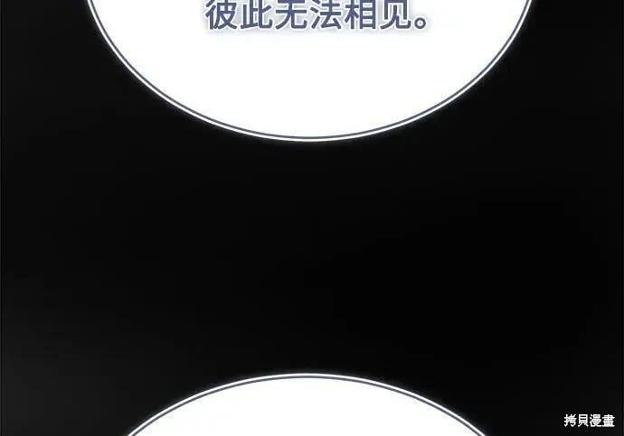 第 138 页