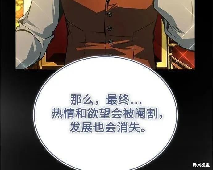 第 141 页