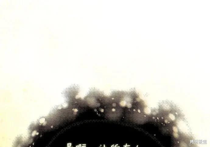 第 146 页