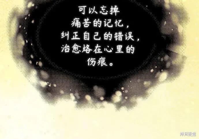 第 152 页