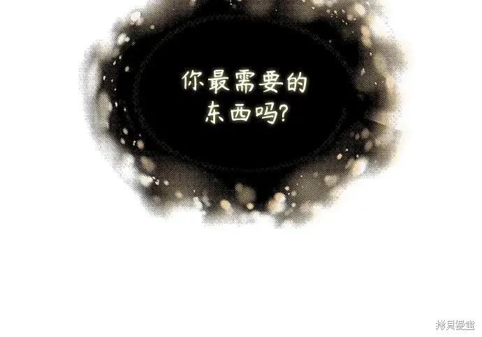 第 158 页