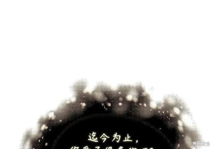第 159 页