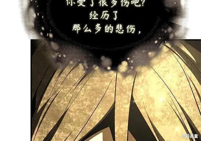 第 160 页