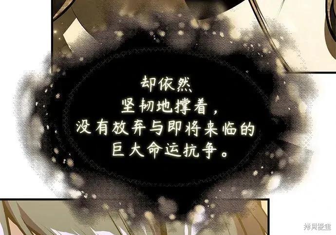 第 162 页