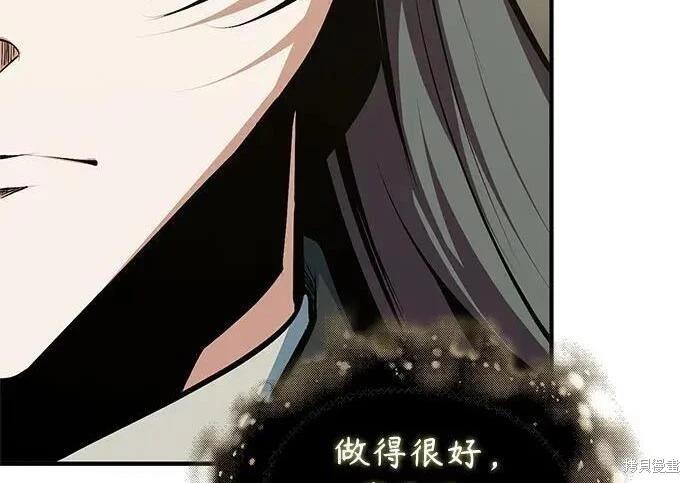 第 164 页