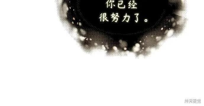 第 165 页