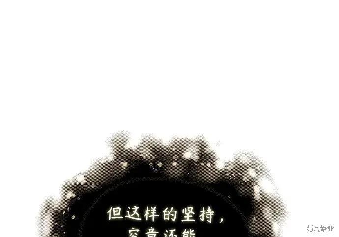 第 166 页