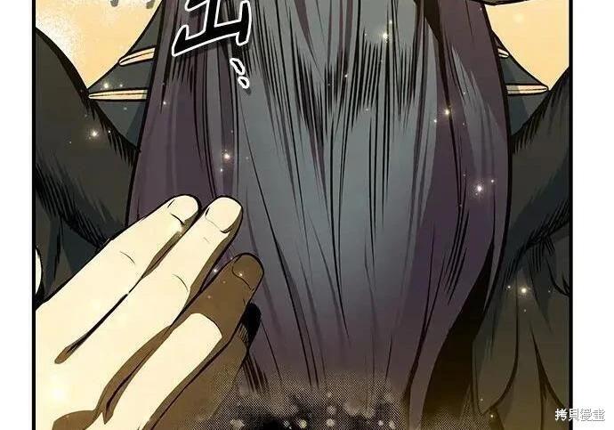 第 168 页
