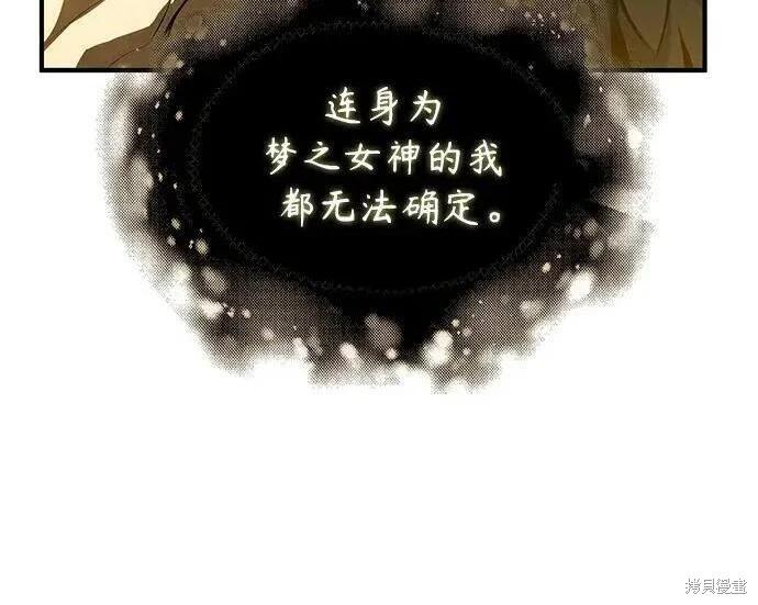 第 169 页