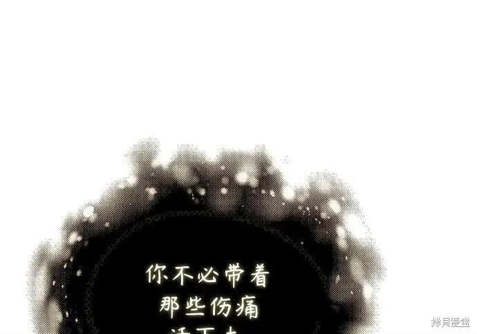 第 170 页