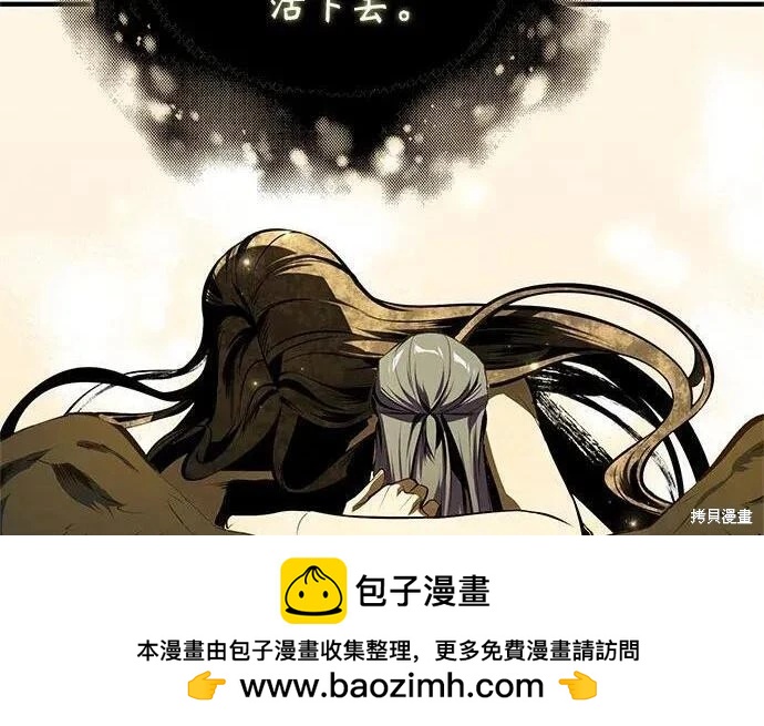 第 171 页