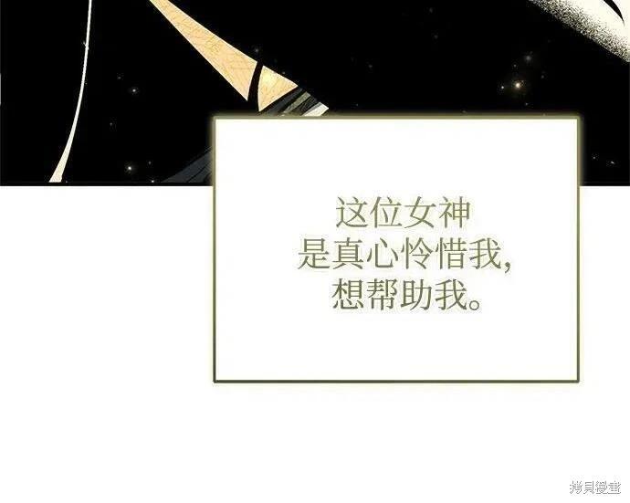 第 177 页
