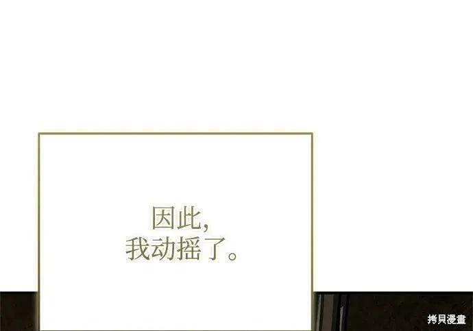 第 178 页