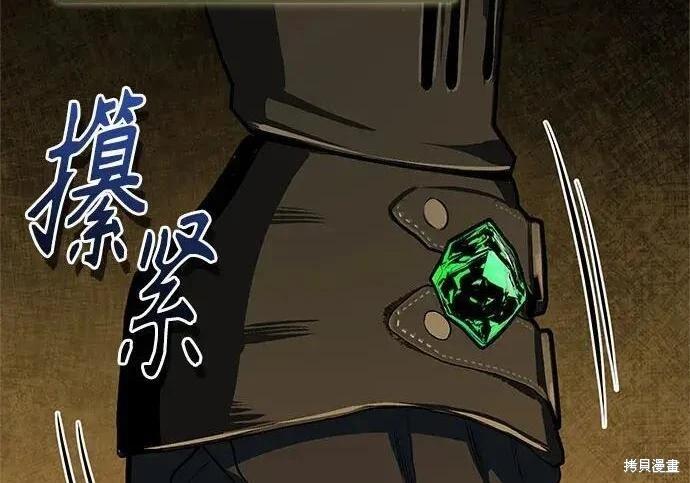 第 179 页