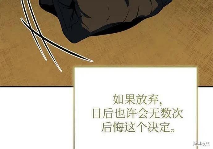 第 180 页