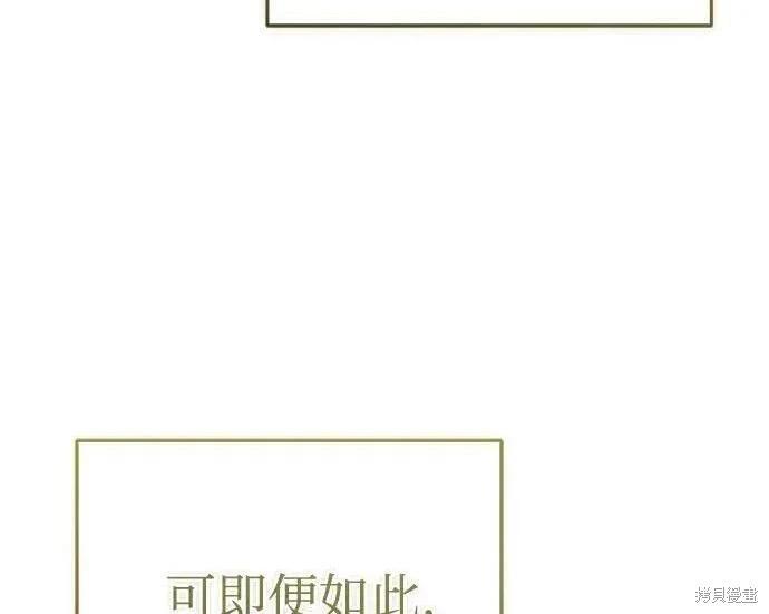 第 181 页
