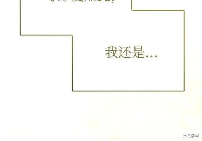 第 182 页