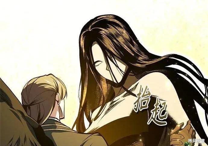 第 183 页