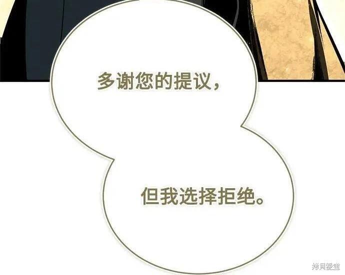 第 185 页