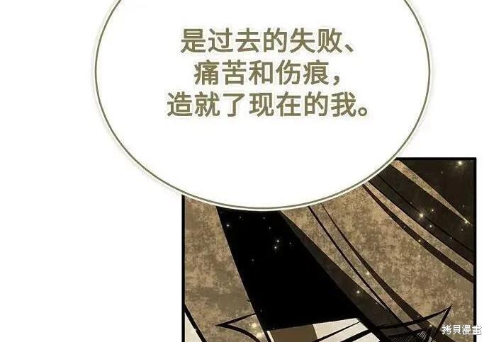 第 187 页