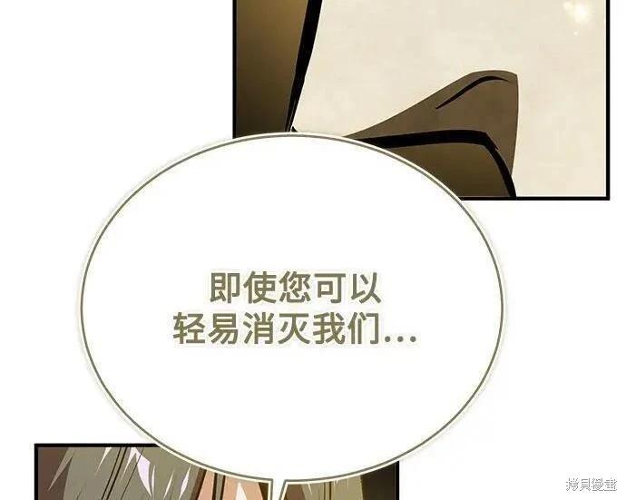第 189 页