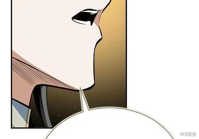 第 191 页