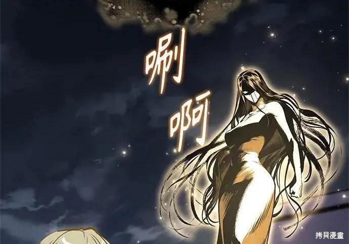 第 194 页