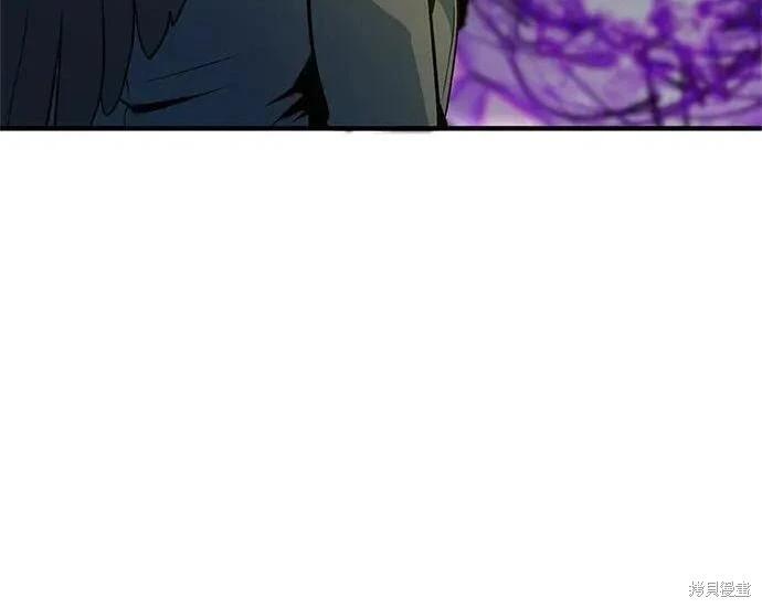第 196 页