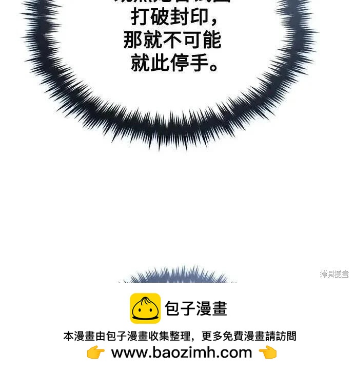 第 200 页