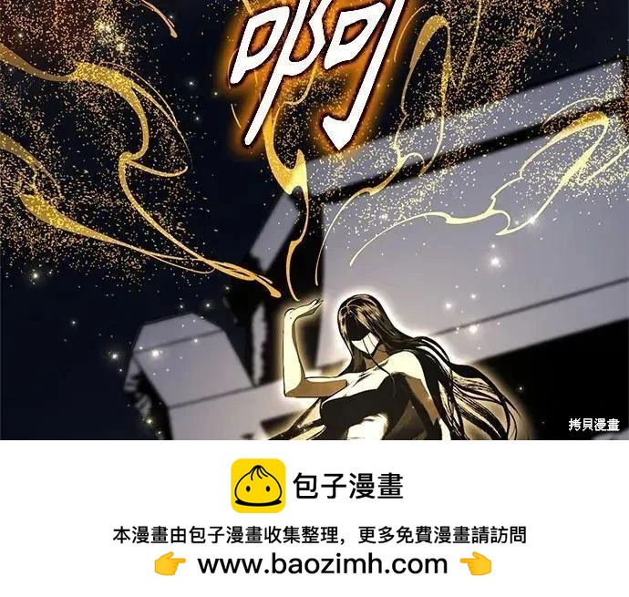 第 201 页
