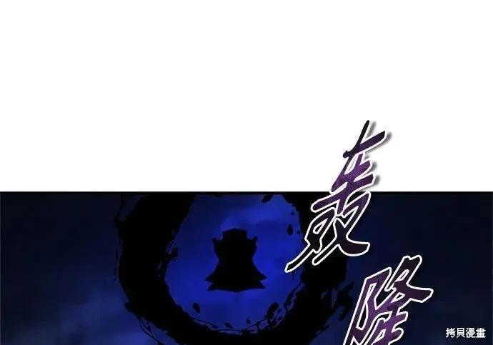 第 206 页