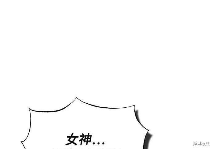 第 212 页